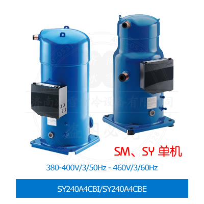 SY240A4CBI/SY240A4CBE